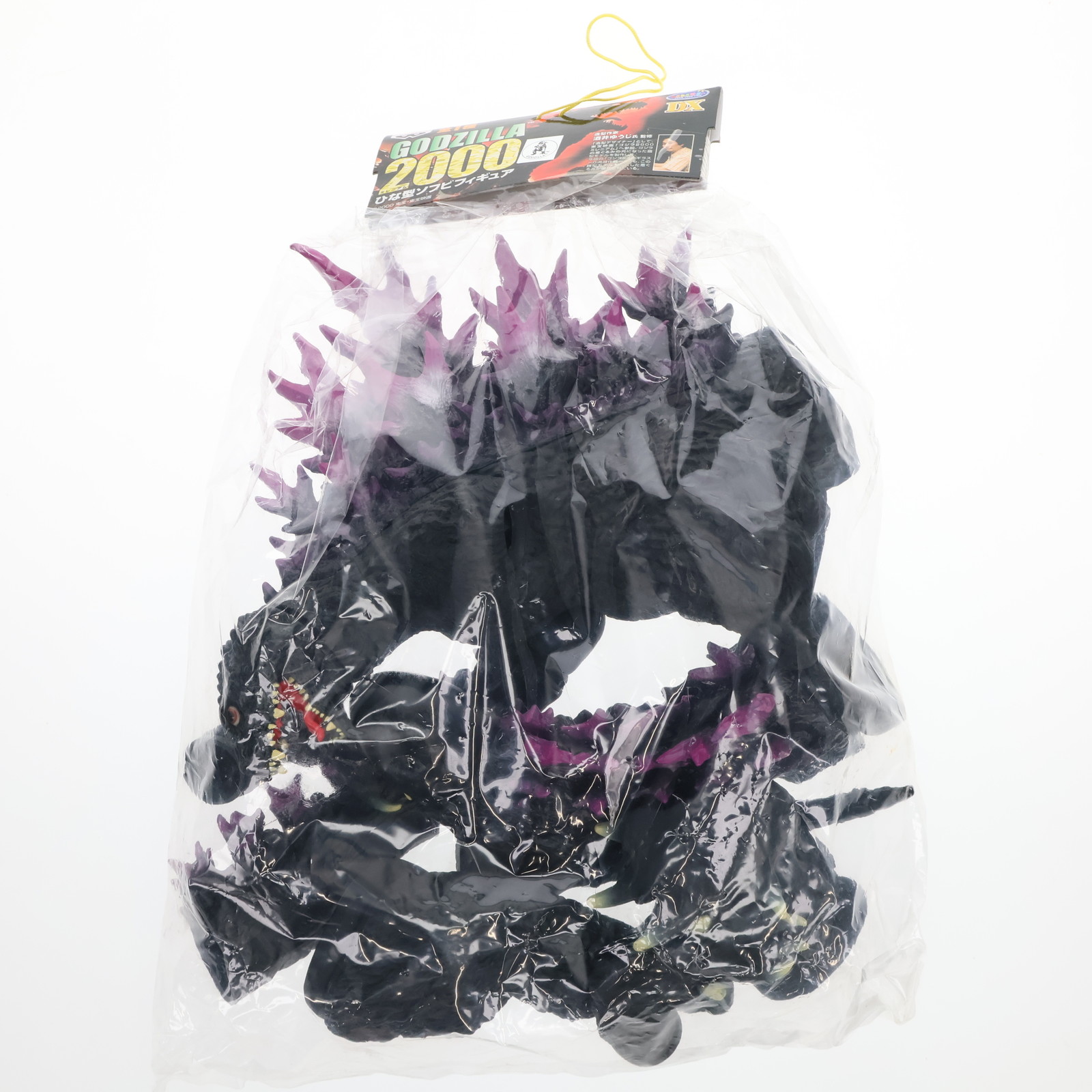 楽天市場】BANDAI/バンダイ Fantazzzy TOYS/ファンタジートイズ ゴジラ