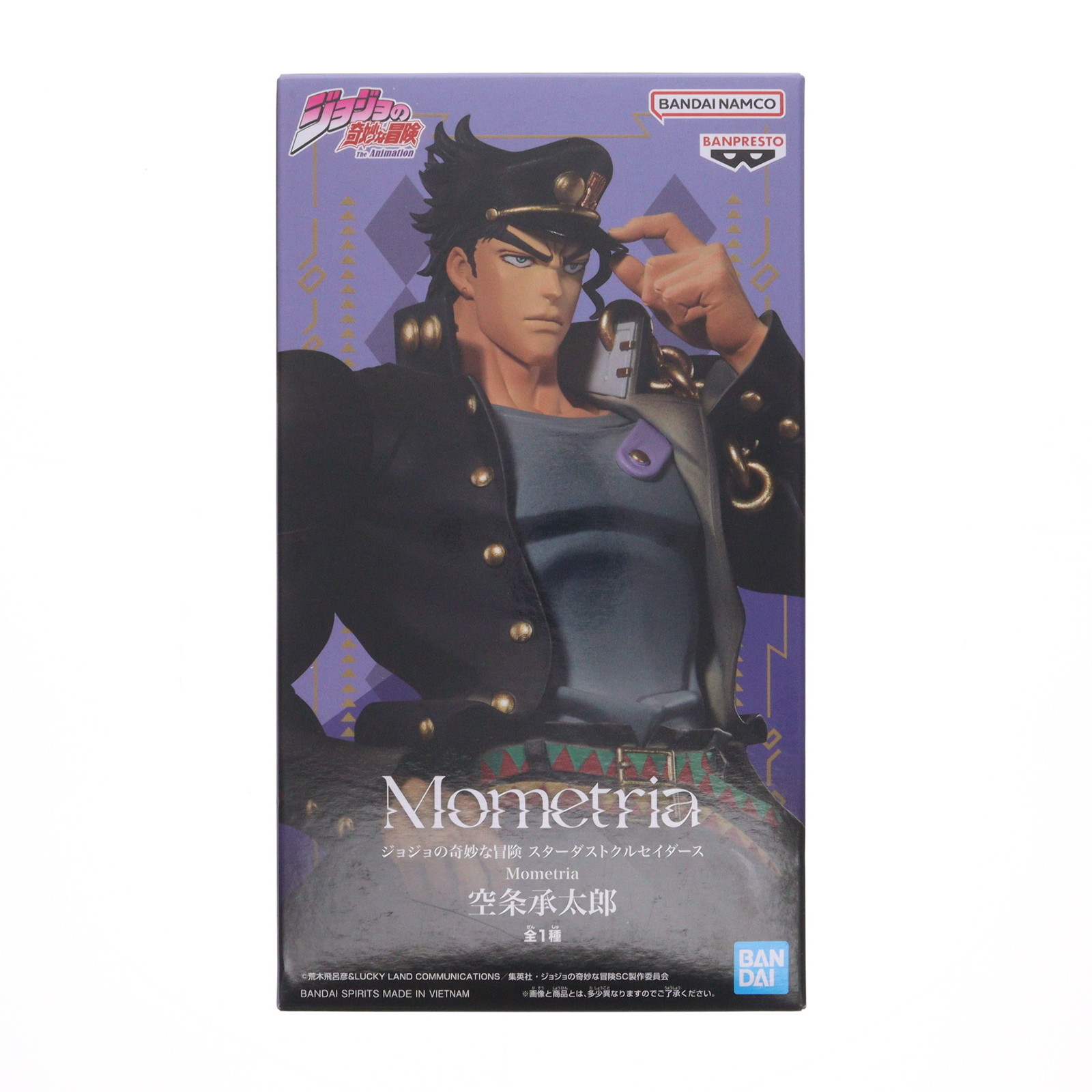 楽天市場】【中古】【開封品】超像可動 空条承太郎・フォース WF2019