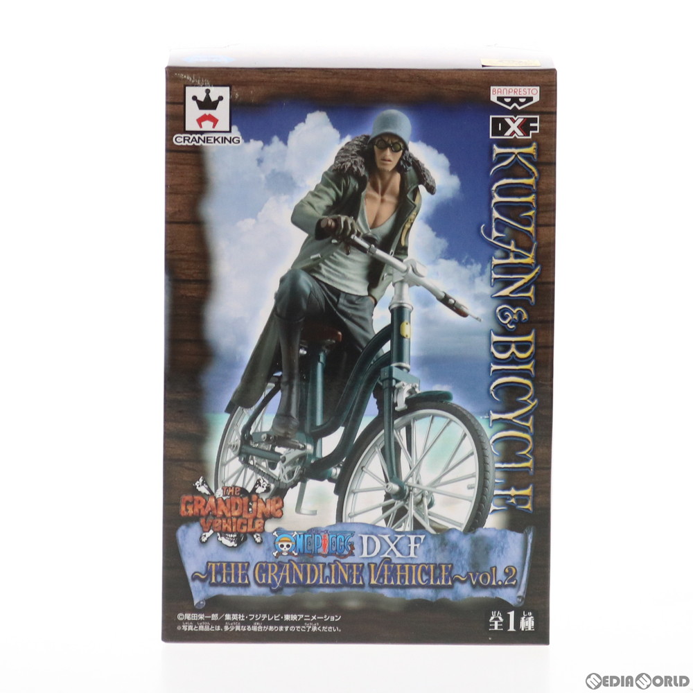 楽天市場】 △【未開封 Vol.2 クザン＆自転車 単品】ONE PIECE