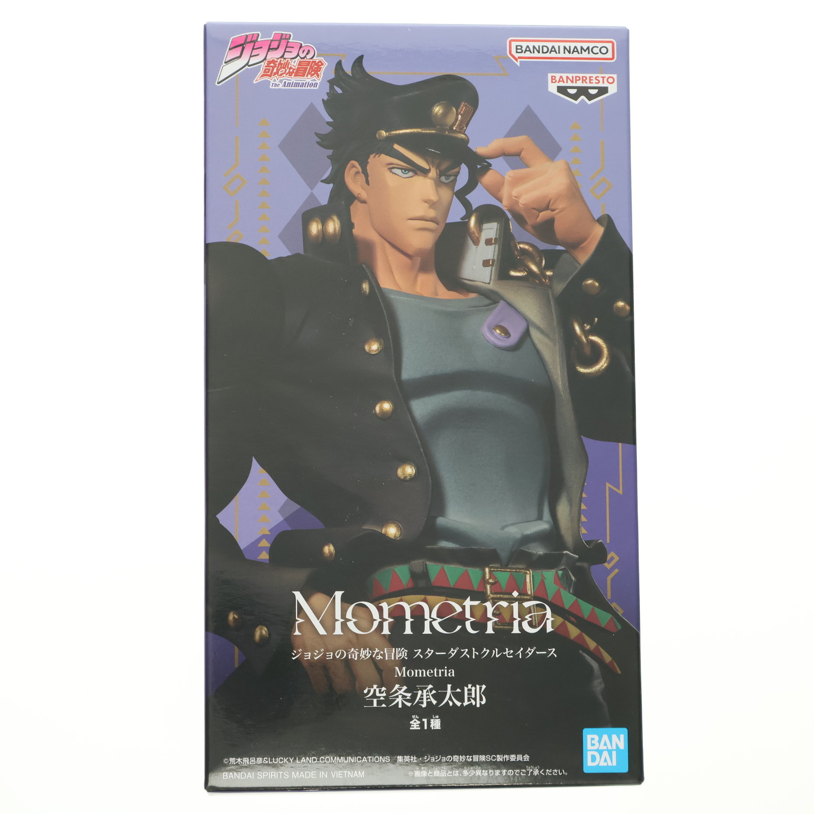 楽天市場】【中古】【開封品】超像可動 空条承太郎・フォース WF2019