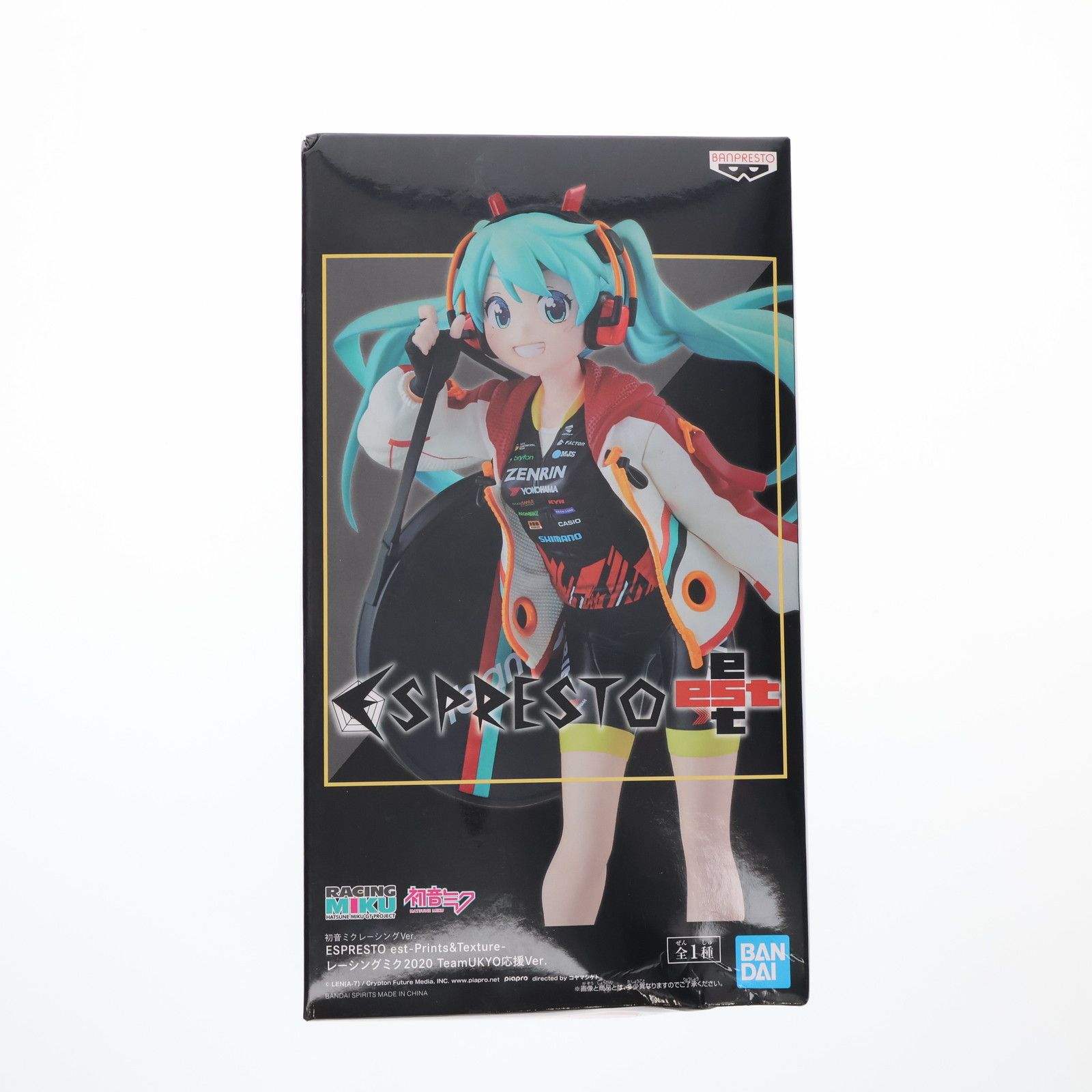 楽天市場】初音ミクレーシングver. 「レーシングミク2016 TeamUKYO応援