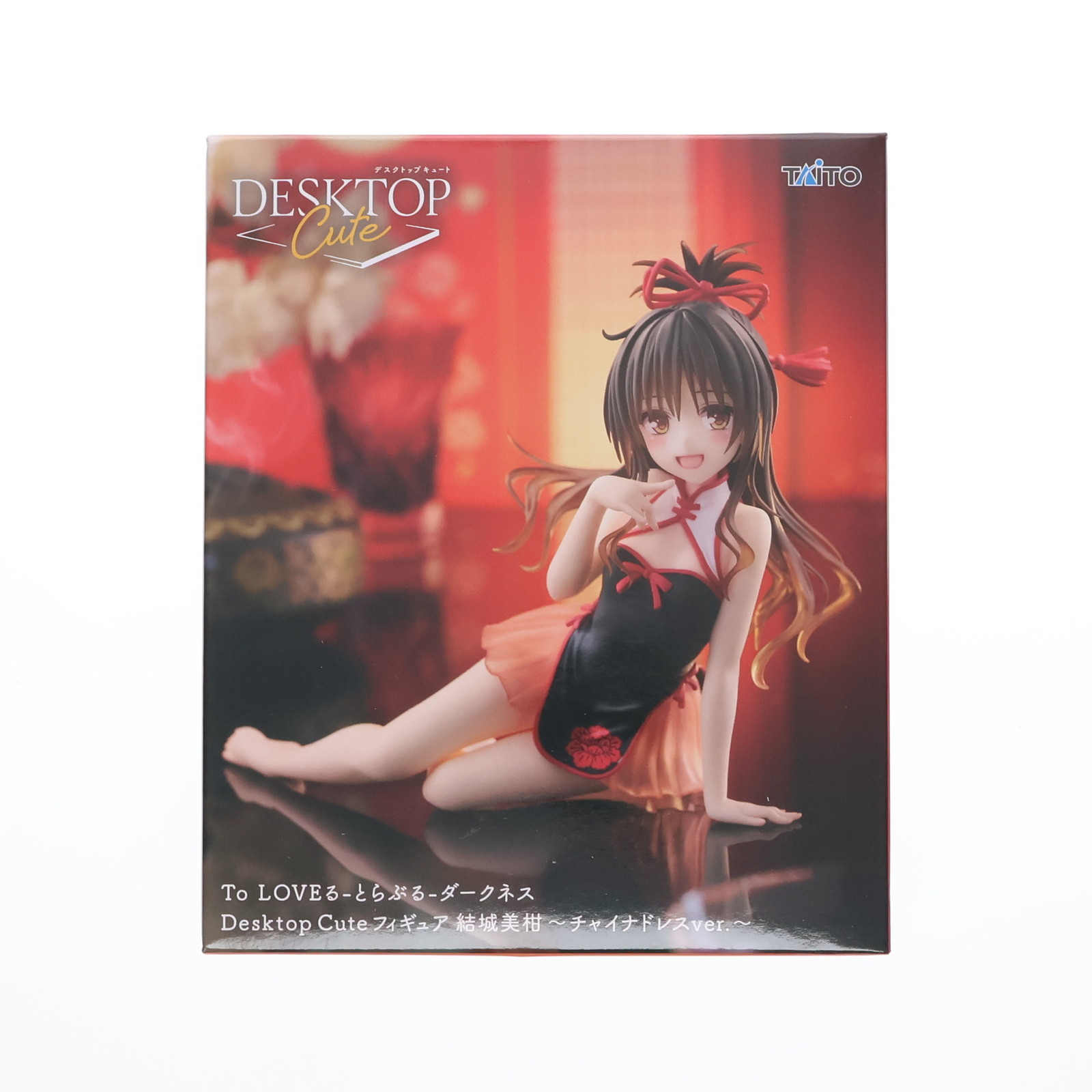 To LOVEる-とらぶる-ダークネスDesktop Cute 結城美柑 15点 楽天市場】【未開封】To LOVEる-とらぶる-ダークネス Desktop Cute