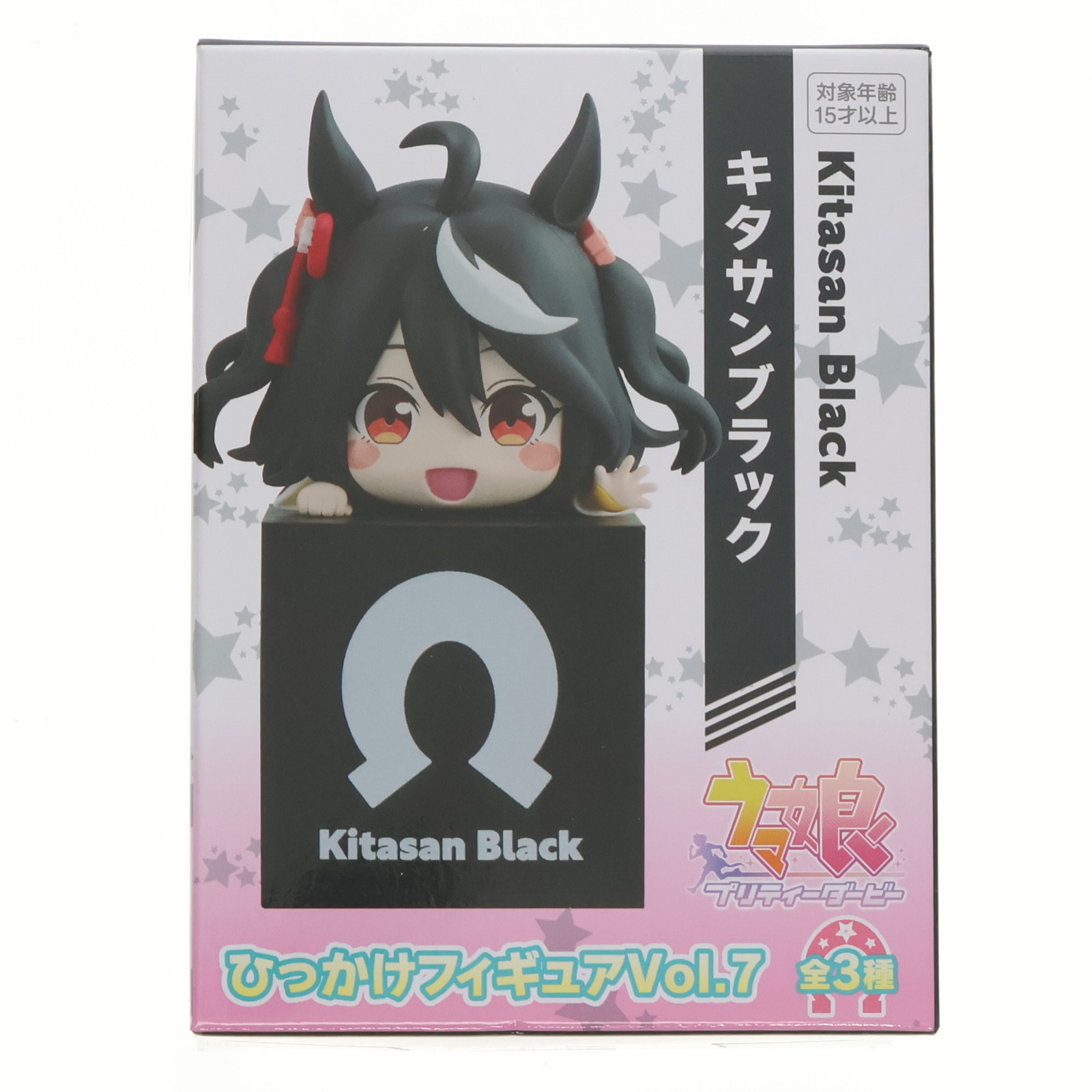 楽天市場】送料無料◇コトブキヤ 1/7 ウマ娘 プリティーダービー (迫る