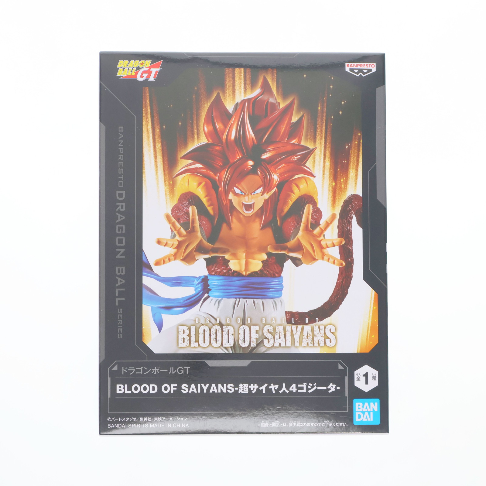 楽天市場】ドラゴンボールGT BLOOD OF SAIYANS SPECIAL ゴジータ
