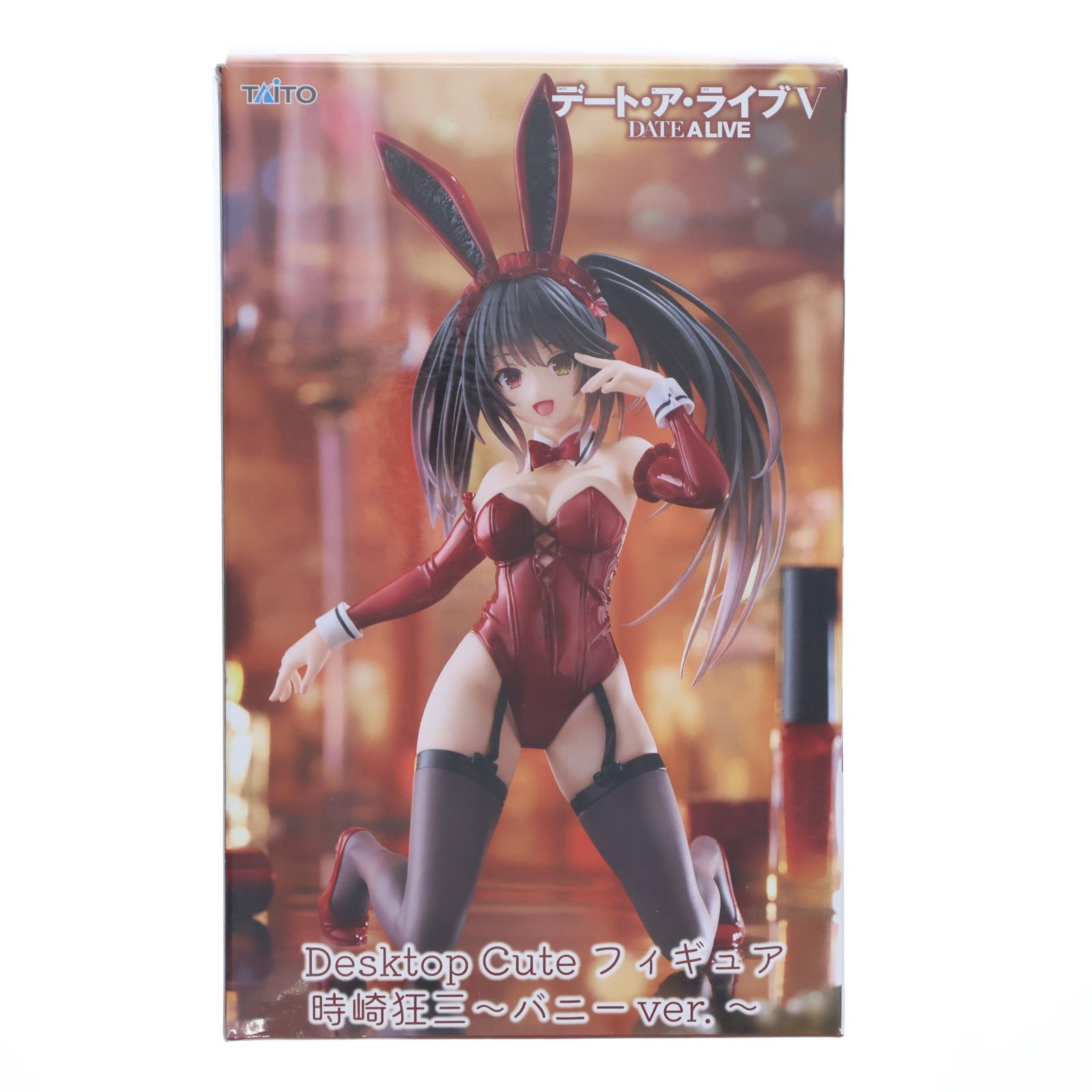 楽天市場】デート・ア・ライブV Bicute Bunnies Figure 時崎狂三 全1種