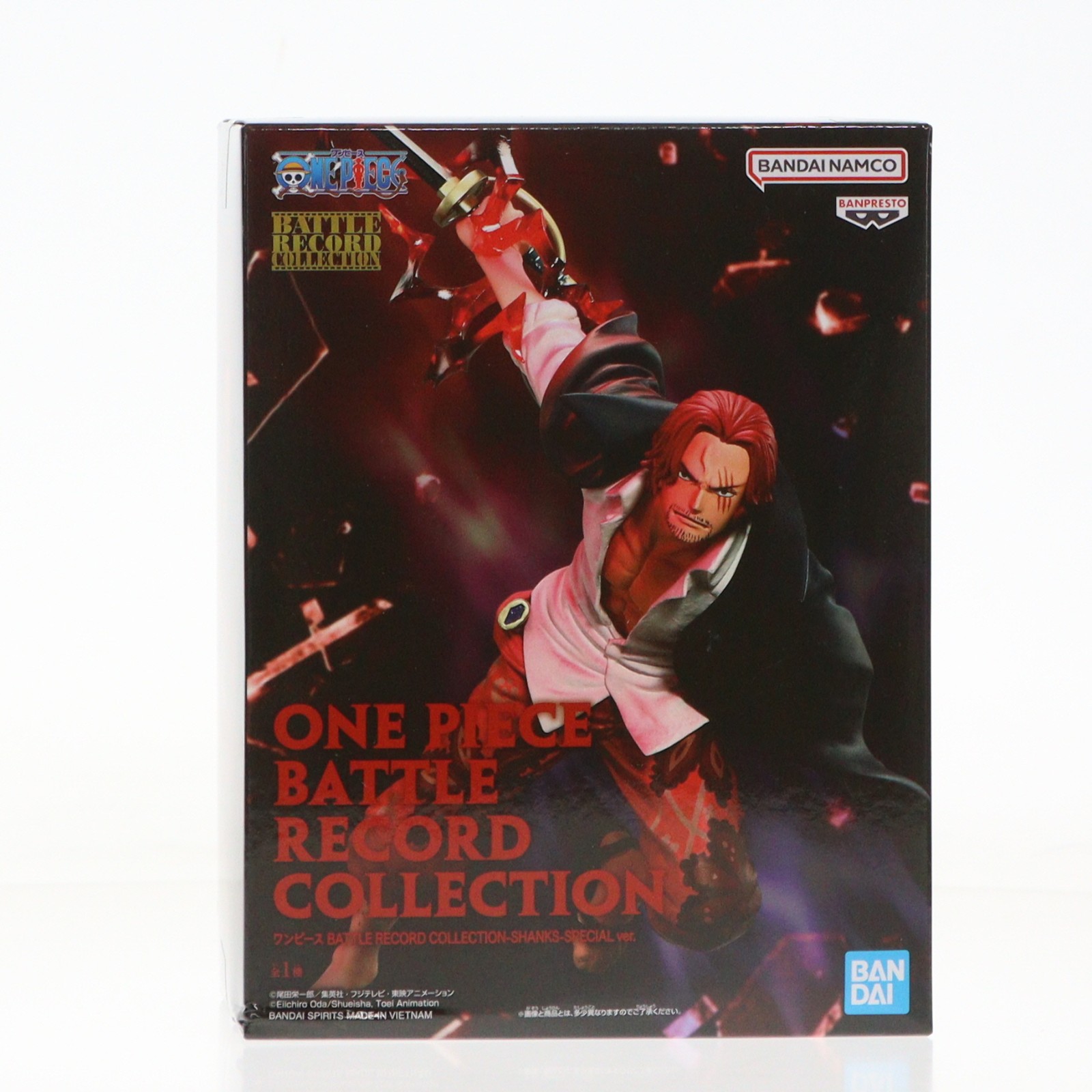 楽天市場】ワンピース BATTLE RECORD COLLECTION SHANKS シャンクス