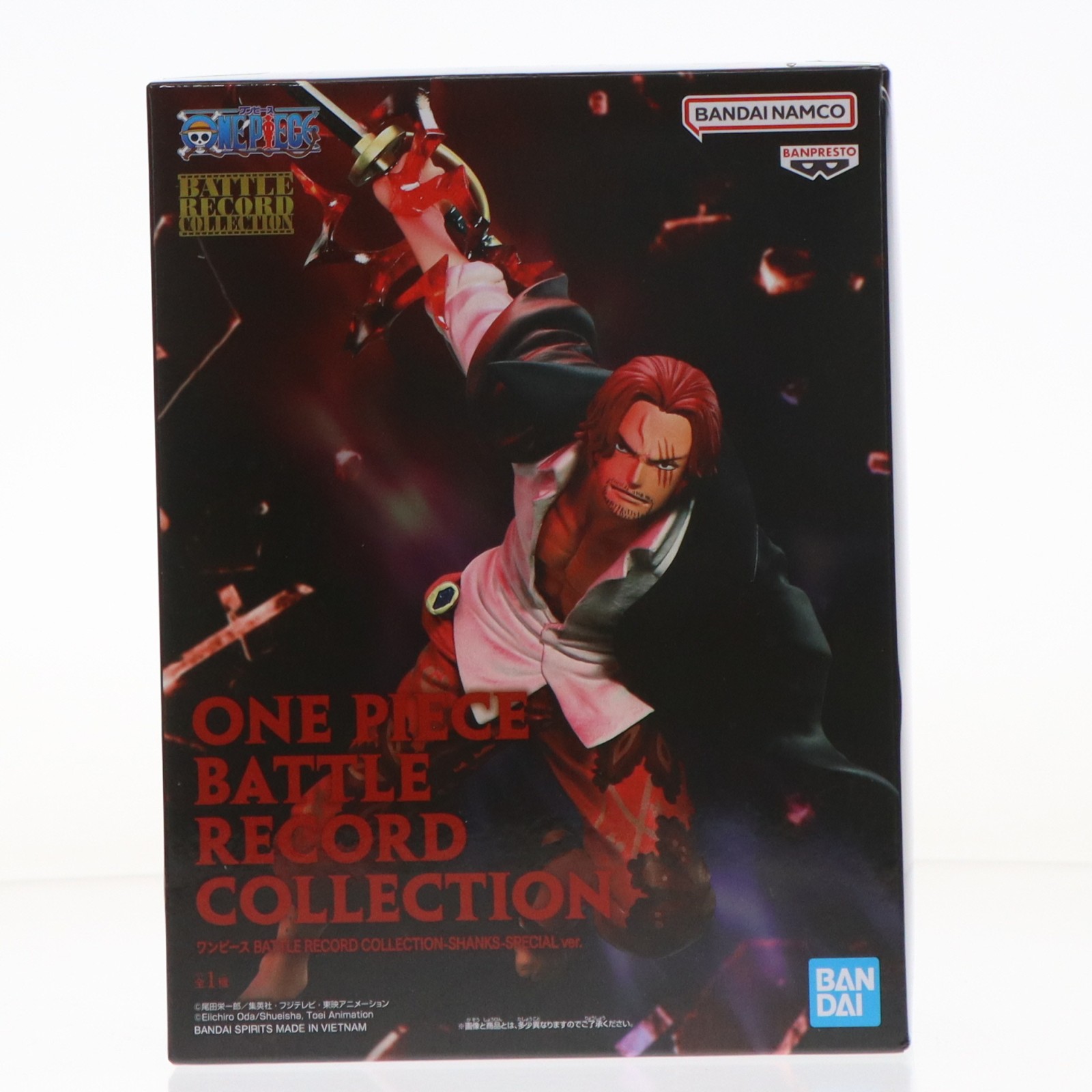 楽天市場】ワンピース BATTLE RECORD COLLECTION SHANKS シャンクス