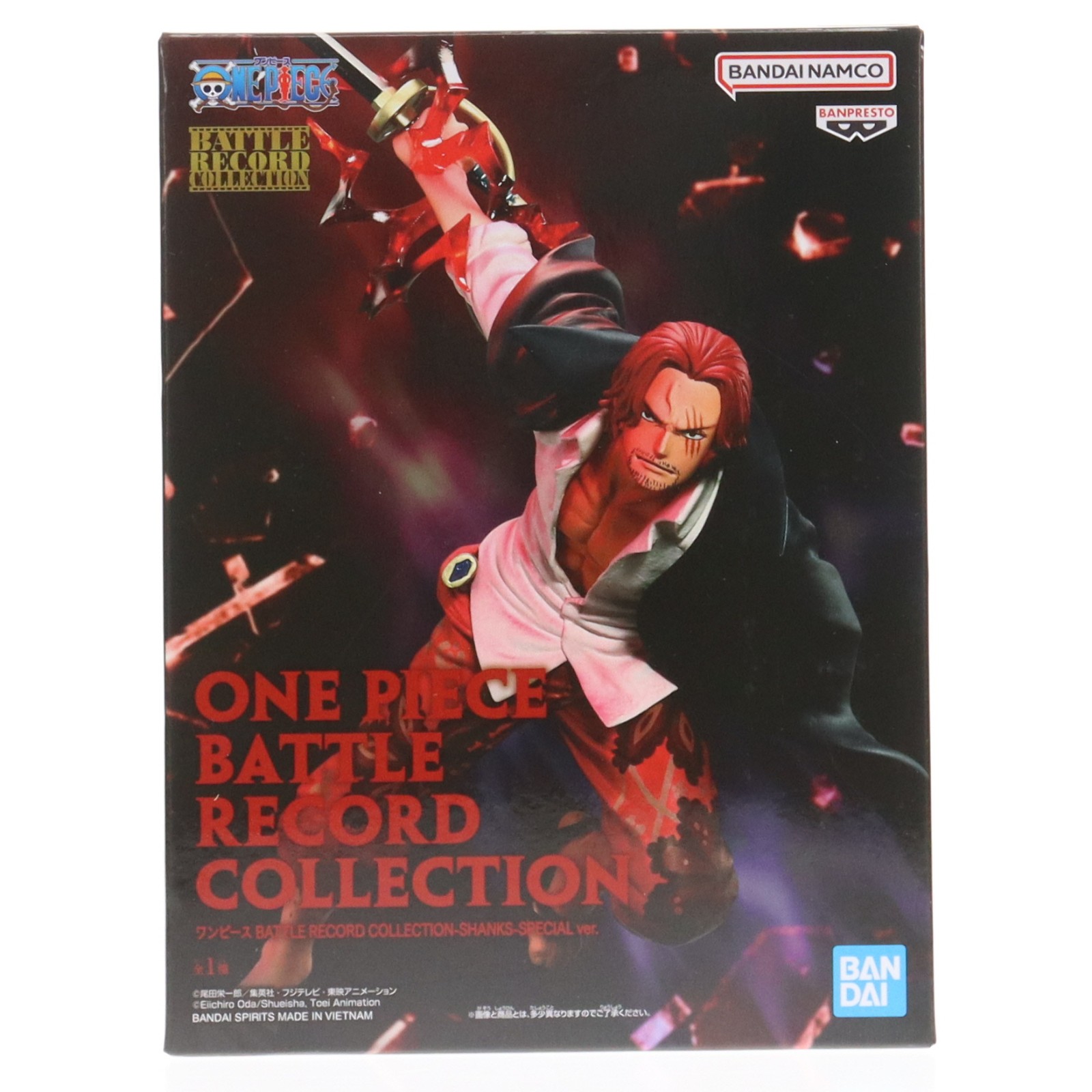 楽天市場】ワンピース BATTLE RECORD COLLECTION SHANKS シャンクス