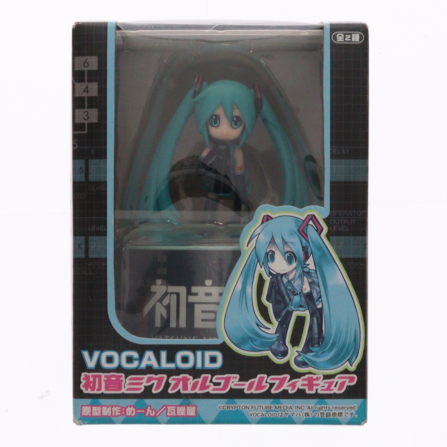 楽天市場】VOCALOID ボーカロイド 初音ミク エクストラフィギュア Ver