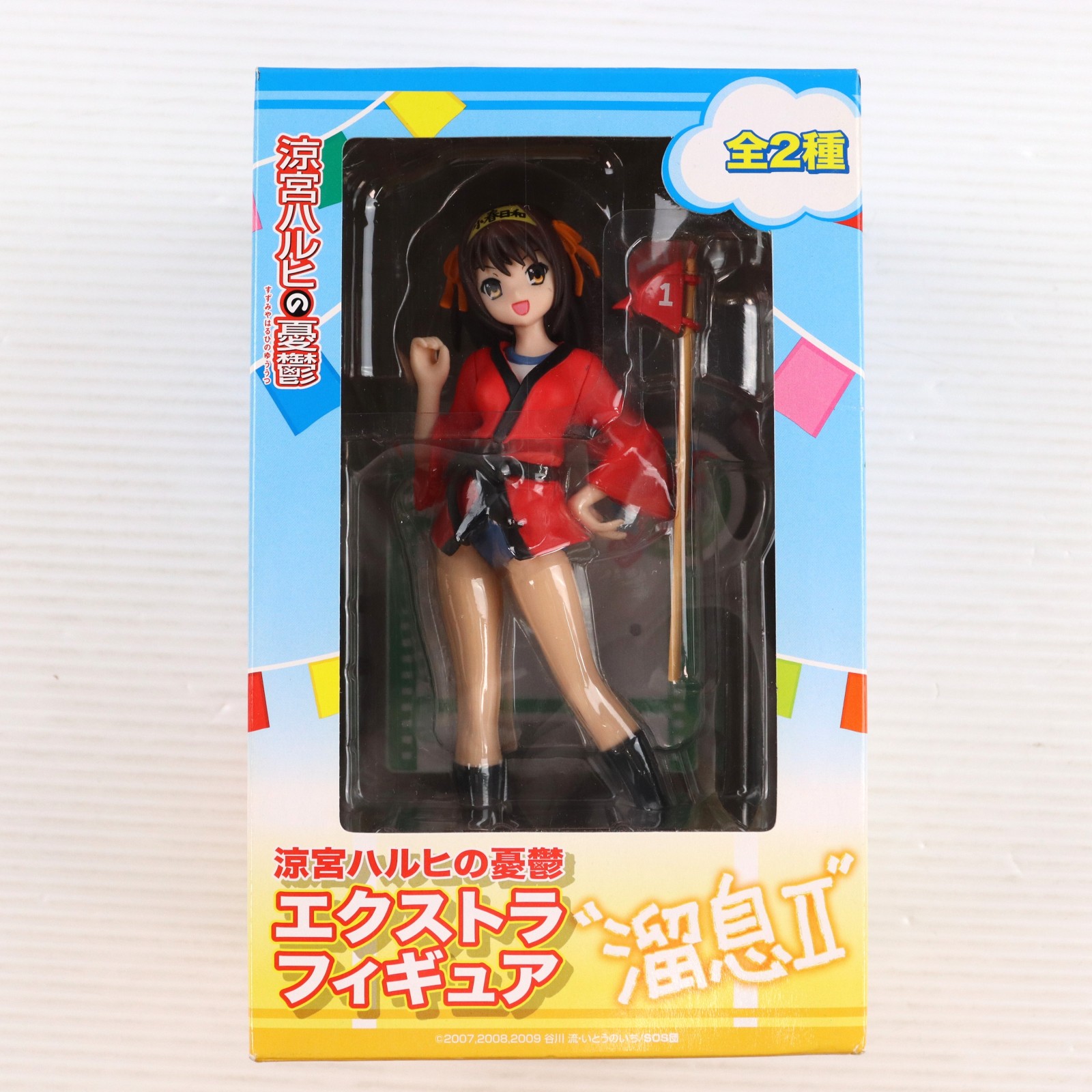 楽天市場】涼宮ハルヒの憂鬱 エクストラフィギュアエンドレスエイト