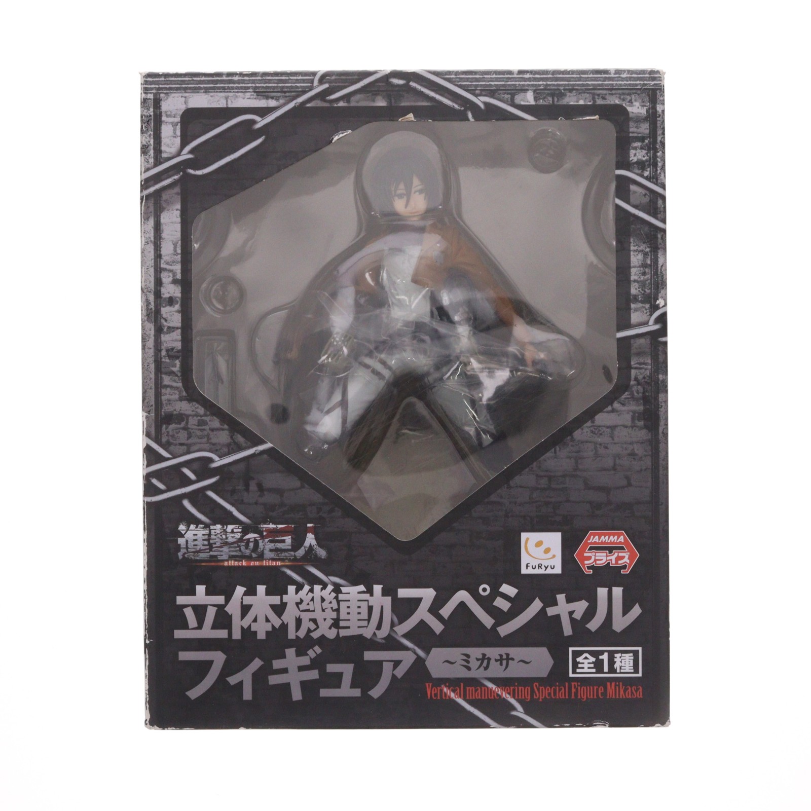 【中古】[FIG] ミカサ・アッカーマン 進撃の巨人 立体機動スペシャルフィギュア～ミカサ～ プライズ(AMU-PRZ5738) フリュー(20140630)｜メディアワールド 販売＆買取SHOP