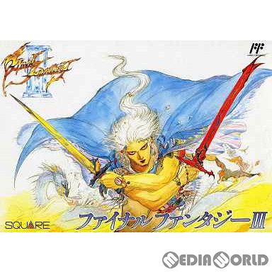 楽天市場】【中古】【表紙説明書なし】[FC] ファイナルファンタジーII