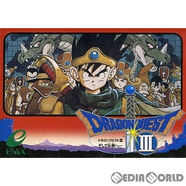 楽天市場】ファミコン ドラゴンクエスト3 セーブ可 箱にやや傷み