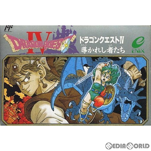 ドラゴンクエスト I~Ⅳ 4本まとめて ファミコンソフト FCエニックス ドラゴンクエスト I~Ⅳ 4本まとめて ファミコンソフト FCエニックス