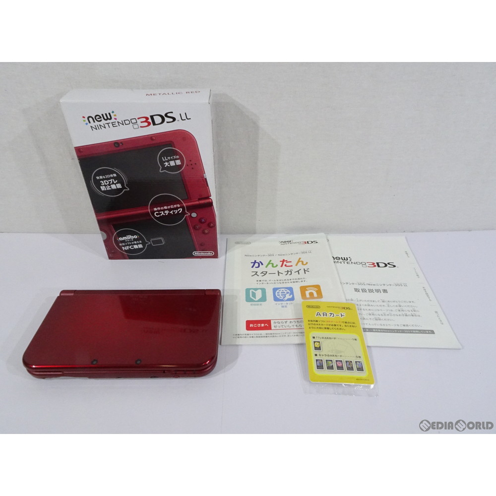 中古 訳あり 本体 3ds Newニンテンドー3ds Ll メタリックレッド Red S Raaa 1507 年中無休 ラッピング対応 Trade Safe 優良認定取得 プレゼント ギフト クリスマス 誕生日 ゲーム ソフト 本体 フィギュア エアガン 鉄道模型 Nゲージ おもちゃ プラモデル 楽天買取