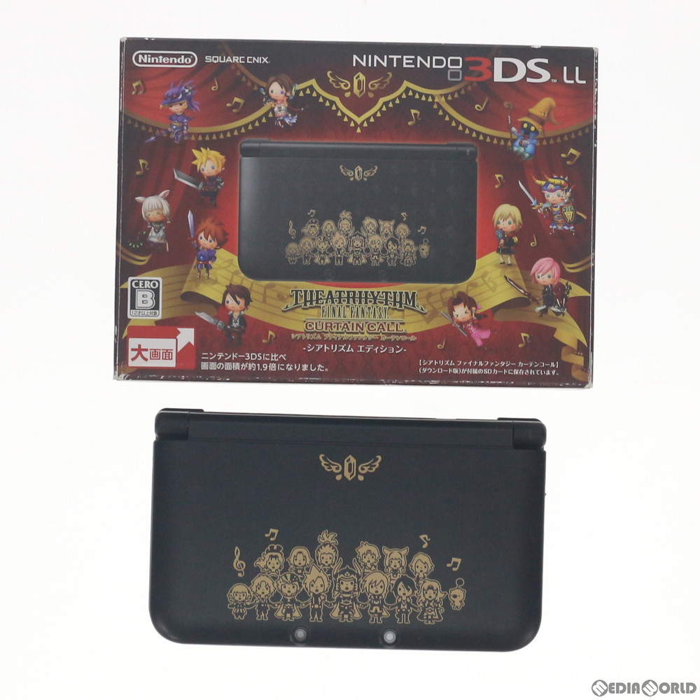 中古 訳あり 本体 3ds ニンテンドー3ds Ll Theatrhythm Final Fantasy Curtain Call シアトリズム エディション Spr S Kpdx 年中無休 ラッピング対応 Trade Safe 優良認定取得 プレゼント ギフト クリスマス 誕生日 ゲーム ソフト 本体 フィギュア エアガン 鉄道