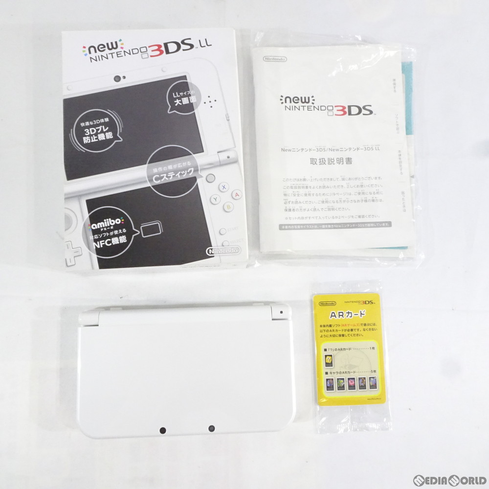 中古 訳あり 本体 3ds Newニンテンドー3ds Ll パールホワイト Red S Waaa 年中無休 ラッピング対応 Trade Safe 優良認定取得 プレゼント ギフト クリスマス 誕生日 ゲーム ソフト 本体 フィギュア エアガン 鉄道模型 Nゲージ おもちゃ プラモデル 楽天買取 3ds