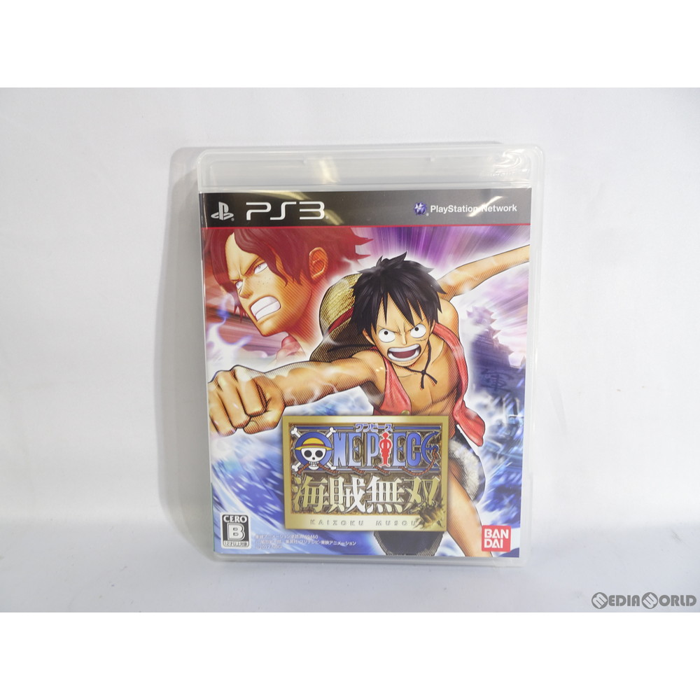 中古 訳あり 本体 Ps3 たわぶれるステーション3 Playstation3 ワン昌平 海賊無双 Gold Edition Hdd3gb Cejh 1301 Cannes Encheres Com