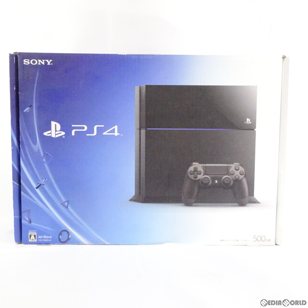 中古 訳あり 本体 Ps4 吹弾ステーション4 Playstation4 Hdd500gb 迸発 黒奴 Cuh 1000ab01 常常無休 ラッピングマッチ Trade Safe 御前上等オーソライズ勝得る つけ届け 贈り物 クリスマス 生まれ落ちるデート 勝負 滑らか 本体 フィギュア 大気圏ガン 線路ひな形