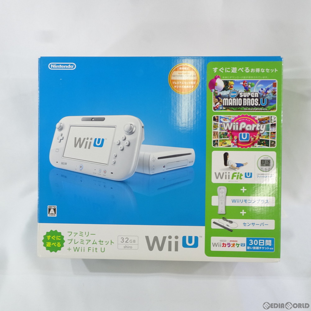 中古 訳あり 本体 Wiiu Wii U 即に遊べる所帯割り増しひとそろい Wii Fit U シロ Shiro 白妙 Wup S Waft Acilemat Com