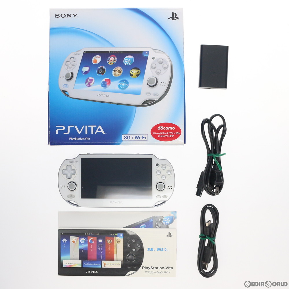 3g Wi Fiモデル 優良認定取得 Trade プレゼント Vita ギフト 年中無休 Safe 誕生日 本体 ラッピング対応 クリスマス ゲーム ソフト 本体 フィギュア エアガン 鉄道模型 Nゲージ おもちゃ プラモデル 楽天買取 中古 訳あり 本体 Psvita Playstation Vita 3g Wi 3g Wi Fiモデル 優良認定取得 Trade プレゼント Vita ギフト 年中無休 Safe 誕生日 本体 ラッピング対応 クリスマス ゲーム ソフト 本体 フィギュア エアガン 鉄道模型 Nゲージ おもちゃ プラモデル 楽天買取 中古 訳あり 本体 Psvita Playstation Vita 3g Wi