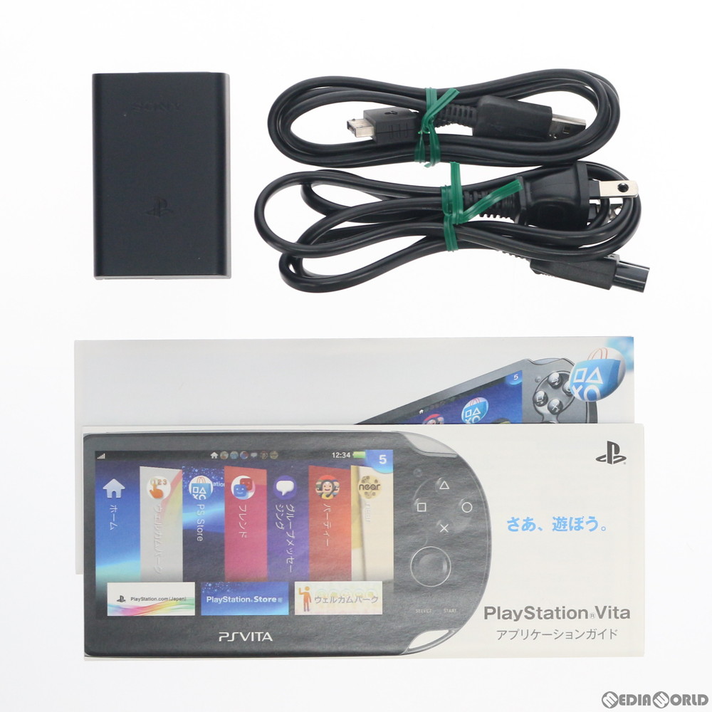 中古 訳あり 本体 Psvita Playstation Vita 3g Wi Fiモデル クリスタル ホワイト Pch 1100ab02 1628 septicin Com