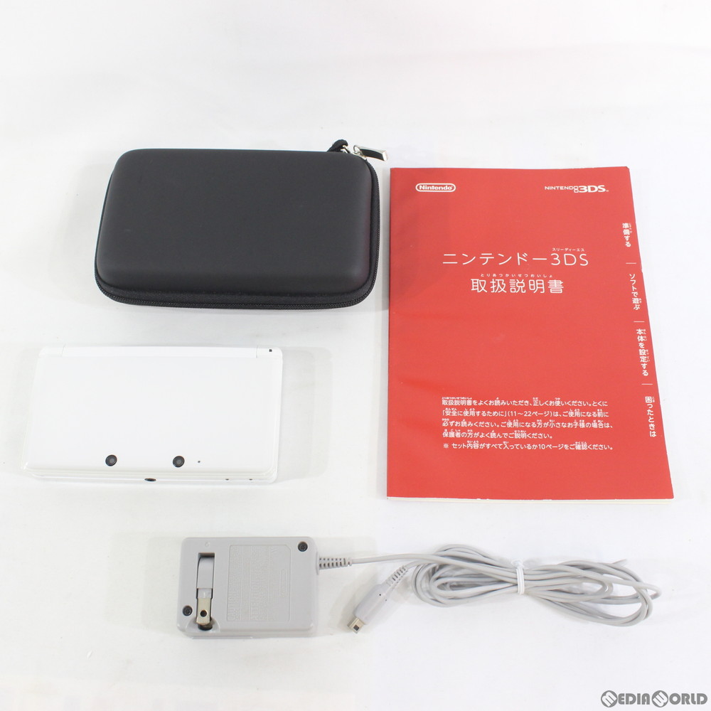 中古 訳あり 本体 3ds ニンテンドー3ds アイスホワイト Ctr S Waaa Fmcholollan Org Mx