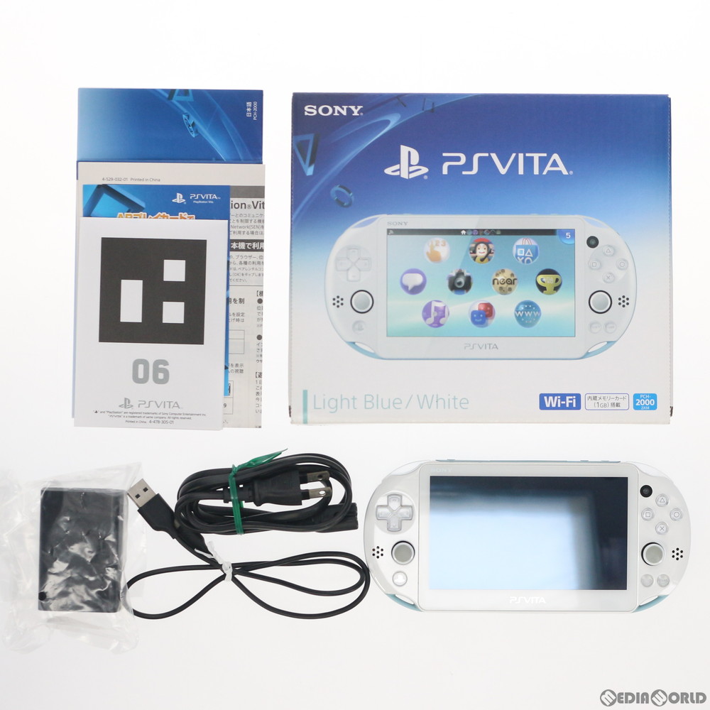 Wi Fiモデル プレイステーション ヴィータ 優良認定取得 プレゼント 本体 ラッピング対応 クリスマス ギフト ゲーム 年中無休 Trade Safe 誕生日 ソフト 本体 フィギュア エアガン 鉄道模型 Nゲージ おもちゃ プラモデル 楽天買取 中古 訳あり 本体 Psvita Wi Fiモデル プレイステーション ヴィータ 優良認定取得 プレゼント 本体 ラッピング対応 クリスマス ギフト ゲーム 年中無休 Trade Safe 誕生日 ソフト 本体 フィギュア エアガン 鉄道模型 Nゲージ おもちゃ プラモデル 楽天買取 中古 訳あり 本体 Psvita
