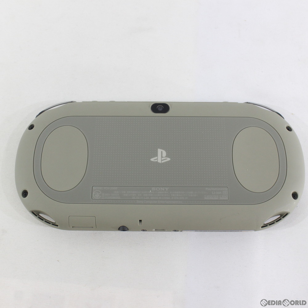 Trade ラッピング対応 年中無休 プレイステーション ヴィータ 本体 ギフト 優良認定取得 クリスマス Safe プレゼント 誕生日 ゲーム ソフト 本体 フィギュア エアガン 鉄道模型 Nゲージ おもちゃ プラモデル 楽天買取 中古 訳あり 本体 Psvita