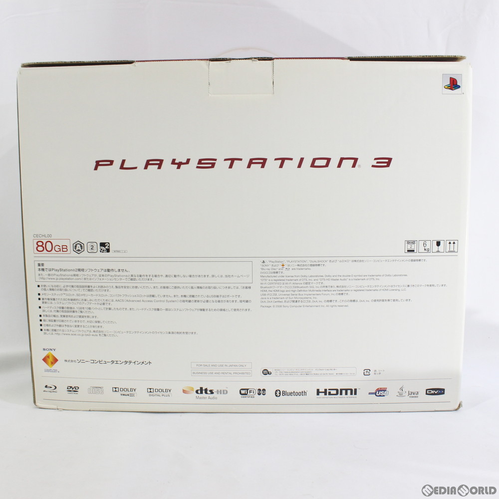 中古 訳あり 本体 Ps3 プレイステーション3 Playstation 3 Hdd80gb クリアブラック Cech L00 Rvcconst Com