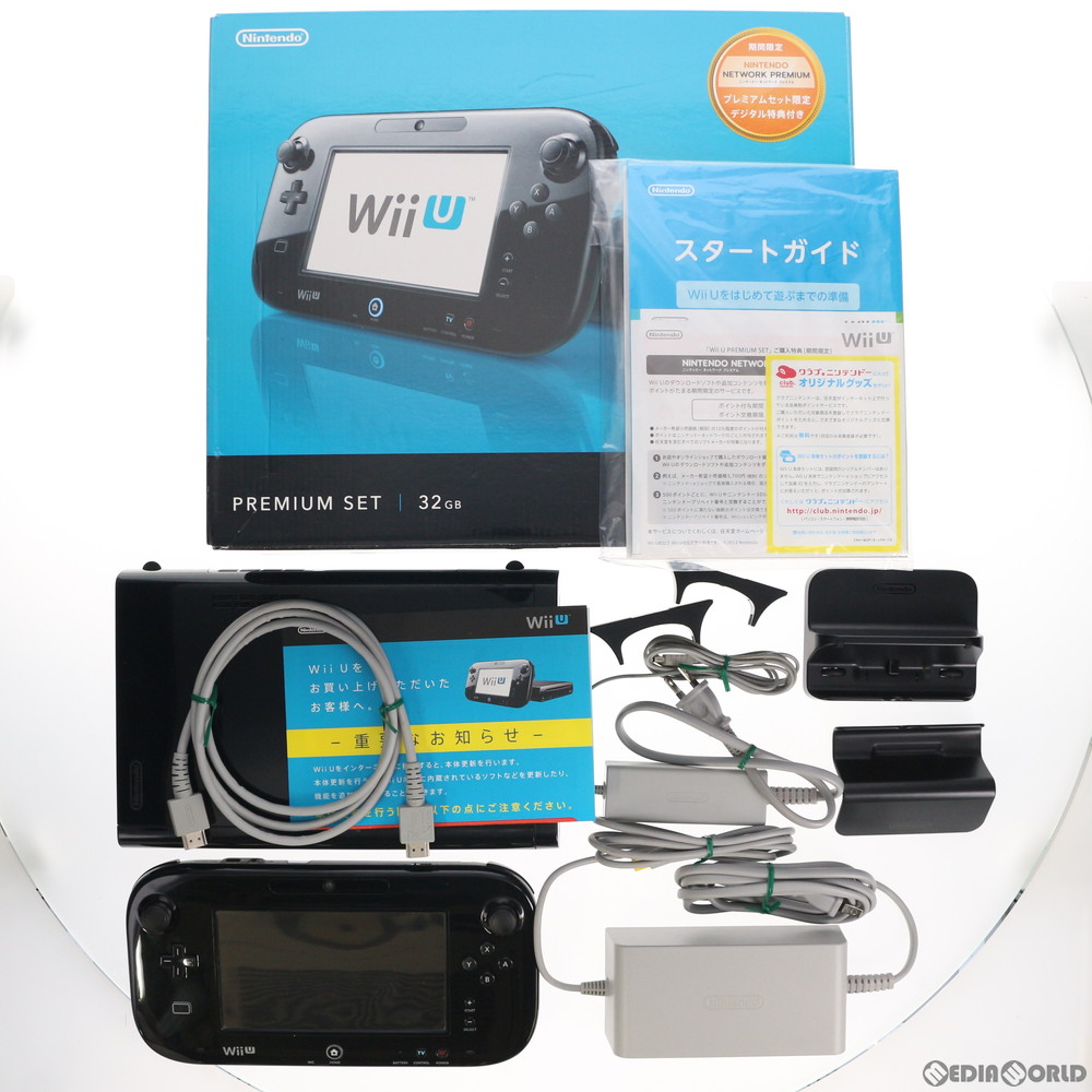 楽天市場 中古 訳あり 本体 Wiiu Wii U プレミアムセット 黒 Premium Set Kuro 本体メモリー32gb Wup S Kafc 1218 メディアワールド 販売 買取shop