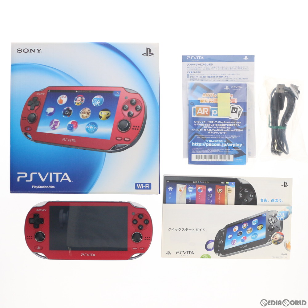 中古 訳あり 本体 Psvita Playstationvita Wi Fiモデル コズミック レッド Pch 1000za03 Mozago Com