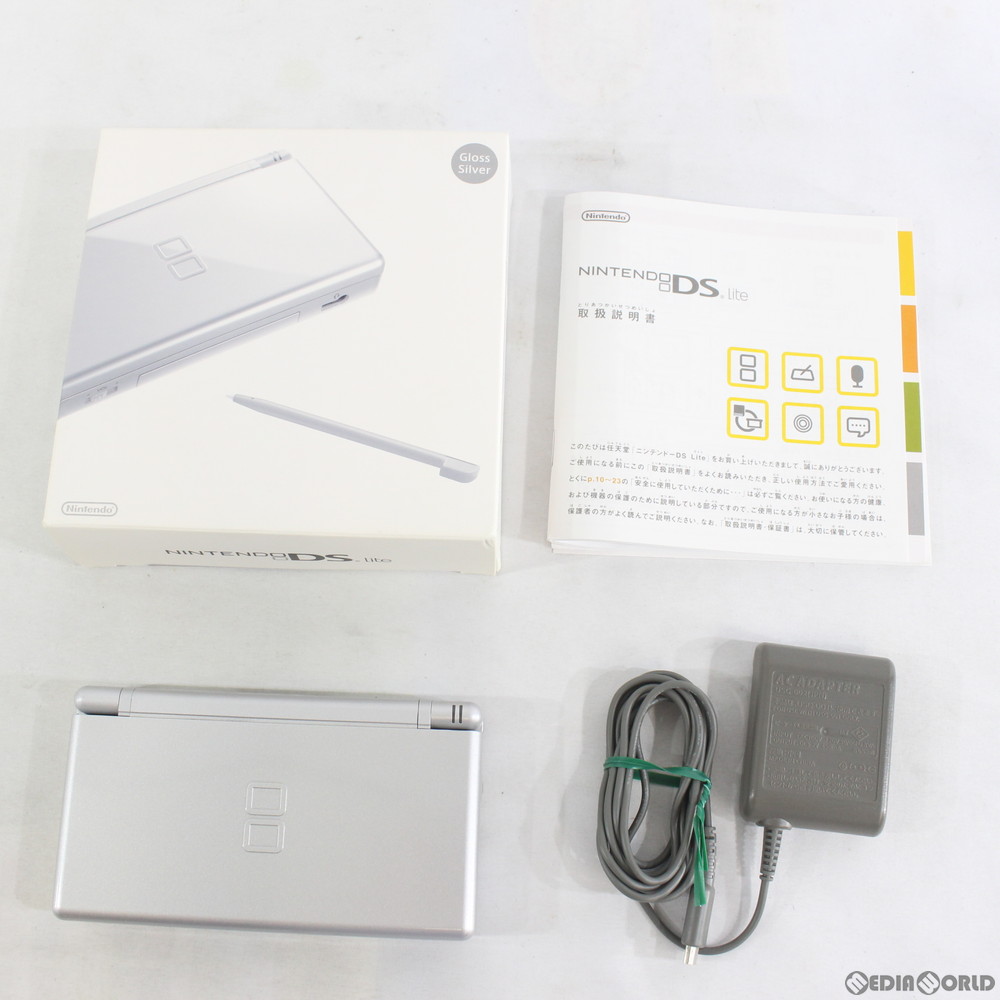 中古 訳あり 本体 Nds ニンテンドーds Lite ライト グロスシルバー Usg S Va Cdm Co Mz