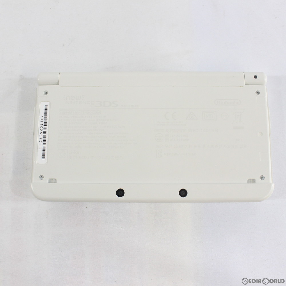 中古 訳あり 本体 3ds Newニンテンドー3ds ホワイト Ktr S Waaa Highsoftsistemas Com Br