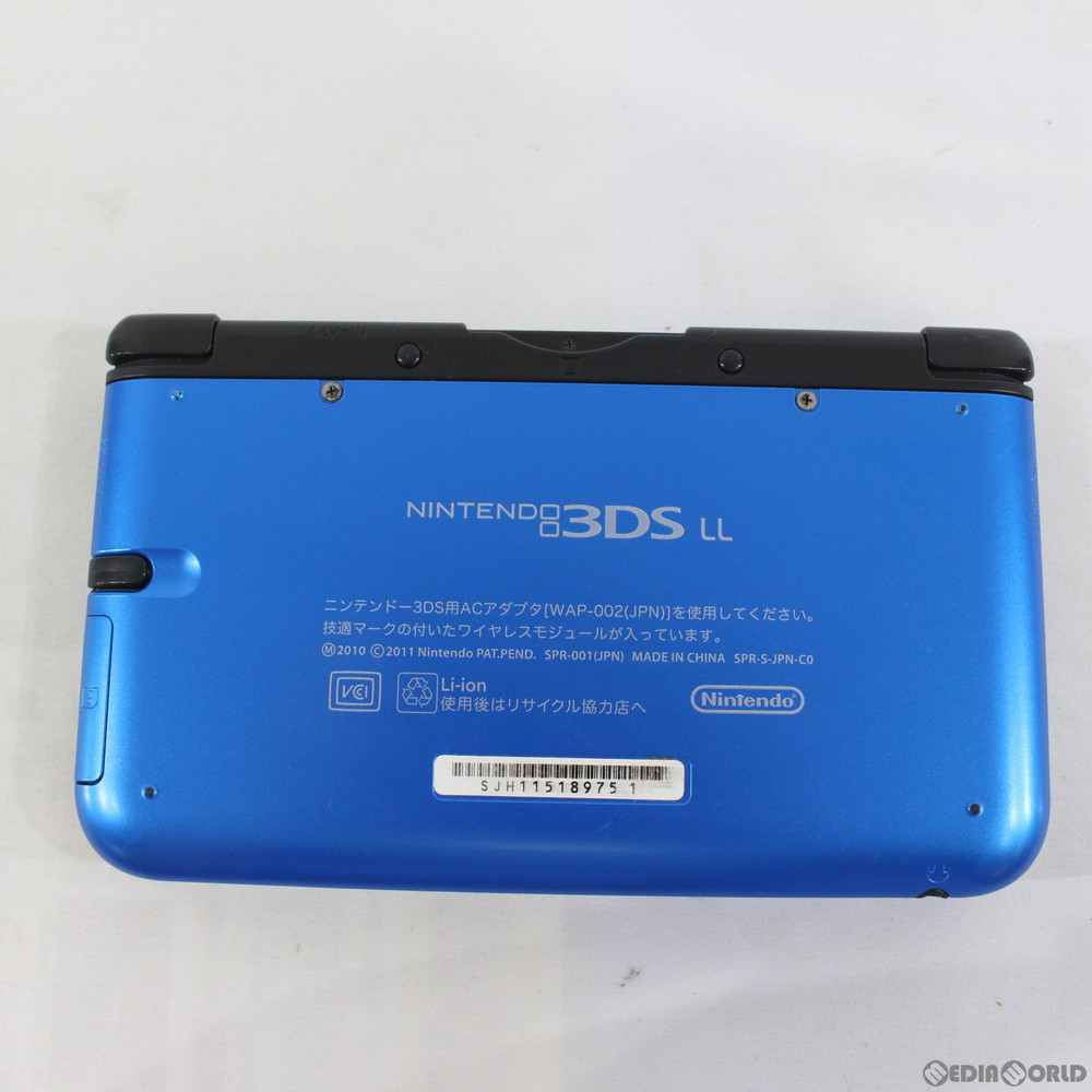 中古 訳あり 本体 3ds ニンテンドー3ds Ll ブルー ブラック Spr S Bakk Highsoftsistemas Com Br