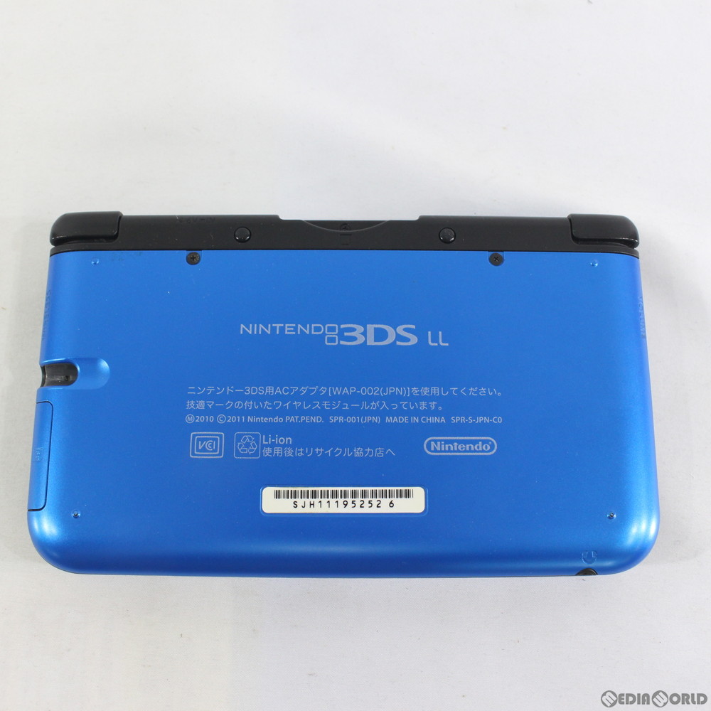 年中無休 Trade Safe 3ds 本体 プレゼント 優良認定取得 Ll Nintendo 3ds 2ds ギフト ラッピング対応 ゲーム ソフト 本体 クリスマス 誕生日 フィギュア エアガン 鉄道模型 Nゲージ おもちゃ プラモデル 楽天買取 中古 訳あり 本体 3ds ニンテンドー3ds 年中無休 Trade Safe 3ds 本体 プレゼント 優良認定取得 Ll Nintendo 3ds 2ds ギフト ラッピング対応 ゲーム ソフト 本体 クリスマス 誕生日 フィギュア エアガン 鉄道模型 Nゲージ おもちゃ プラモデル 楽天買取 中古 訳あり 本体 3ds ニンテンドー3ds