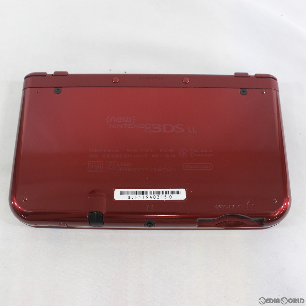 Trade 年中無休 3ds 本体 優良認定取得 Ll プレゼント クリスマス Safe Nintendo 3ds 2ds ソフト 誕生日 ギフト ゲーム ラッピング対応 本体 フィギュア エアガン 鉄道模型 Nゲージ おもちゃ プラモデル 楽天買取 中古 訳あり 本体 3ds Newニンテンドー3ds Ll Trade 年中無休 3ds 本体 優良認定取得 Ll プレゼント クリスマス Safe Nintendo 3ds 2ds ソフト 誕生日 ギフト ゲーム ラッピング対応 本体 フィギュア エアガン 鉄道模型 Nゲージ おもちゃ プラモデル 楽天買取 中古 訳あり 本体 3ds Newニンテンドー3ds Ll