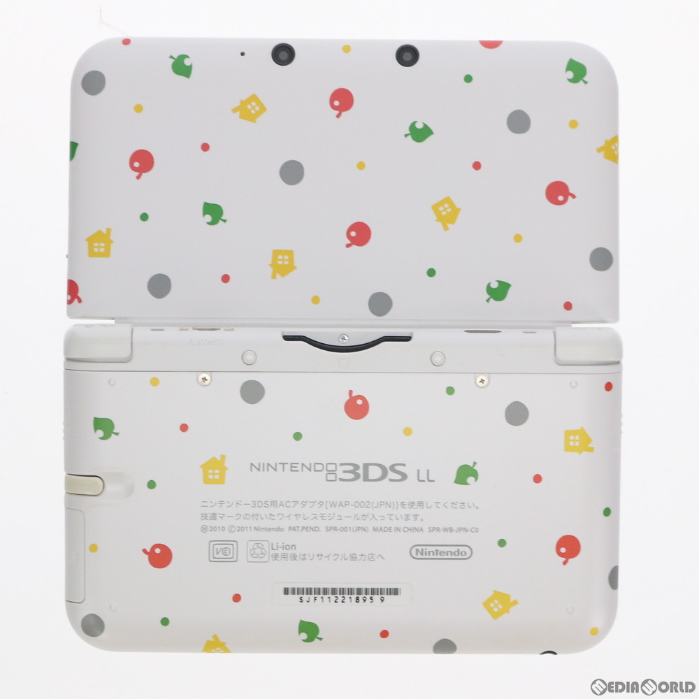 中古 根拠あり 本体 3ds とびだせ どうぶつの森パック ニンテンドー3ds Ll限定本体同梱版 Spr S Wbdc Justice Law Net