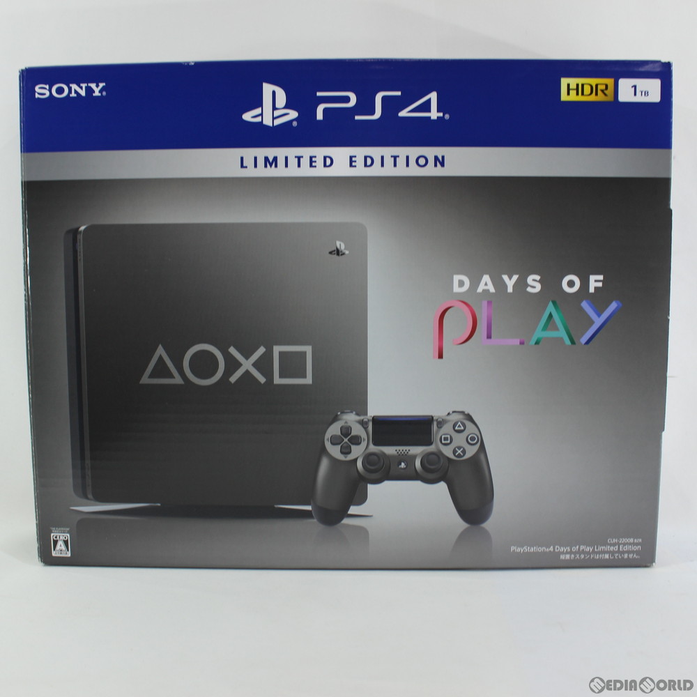 季節のおすすめ商品 Play Of Days 4 Playstation Limited Cuh 20bbzr メーカー生産終了 1tb Edition 本体