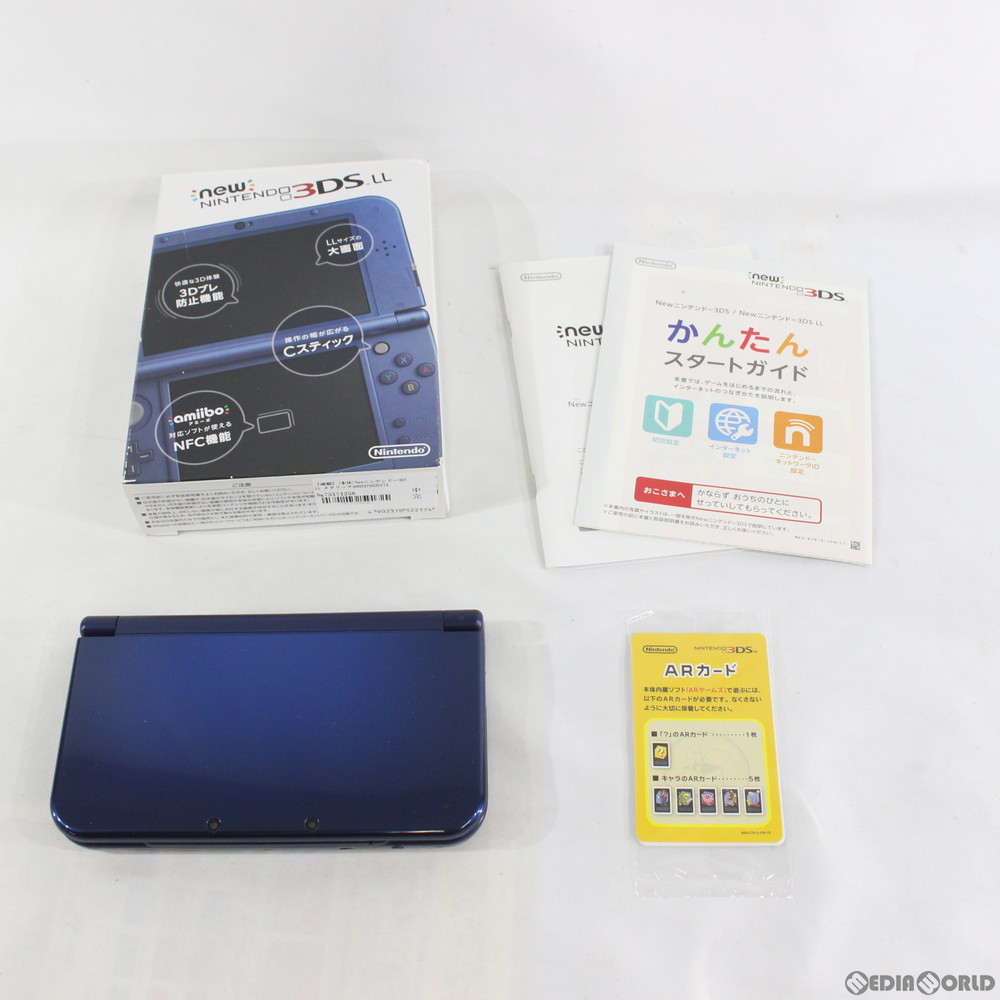 Trade プレゼント Ll ギフト 3ds 本体 Safe ラッピング対応 ゲーム 優良認定取得 年中無休 ソフト 誕生日 クリスマス 本体 フィギュア エアガン 鉄道模型 Nゲージ おもちゃ プラモデル 楽天買取 中古 訳あり 本体 3ds Newニンテンドー3ds Ll メタリック