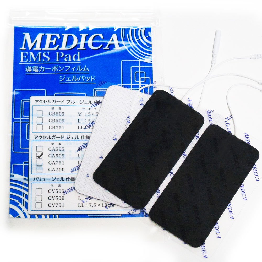 楽天市場】粘着パッド L サイズ ( 角型7x13cm ) 低周波 EMS 機器