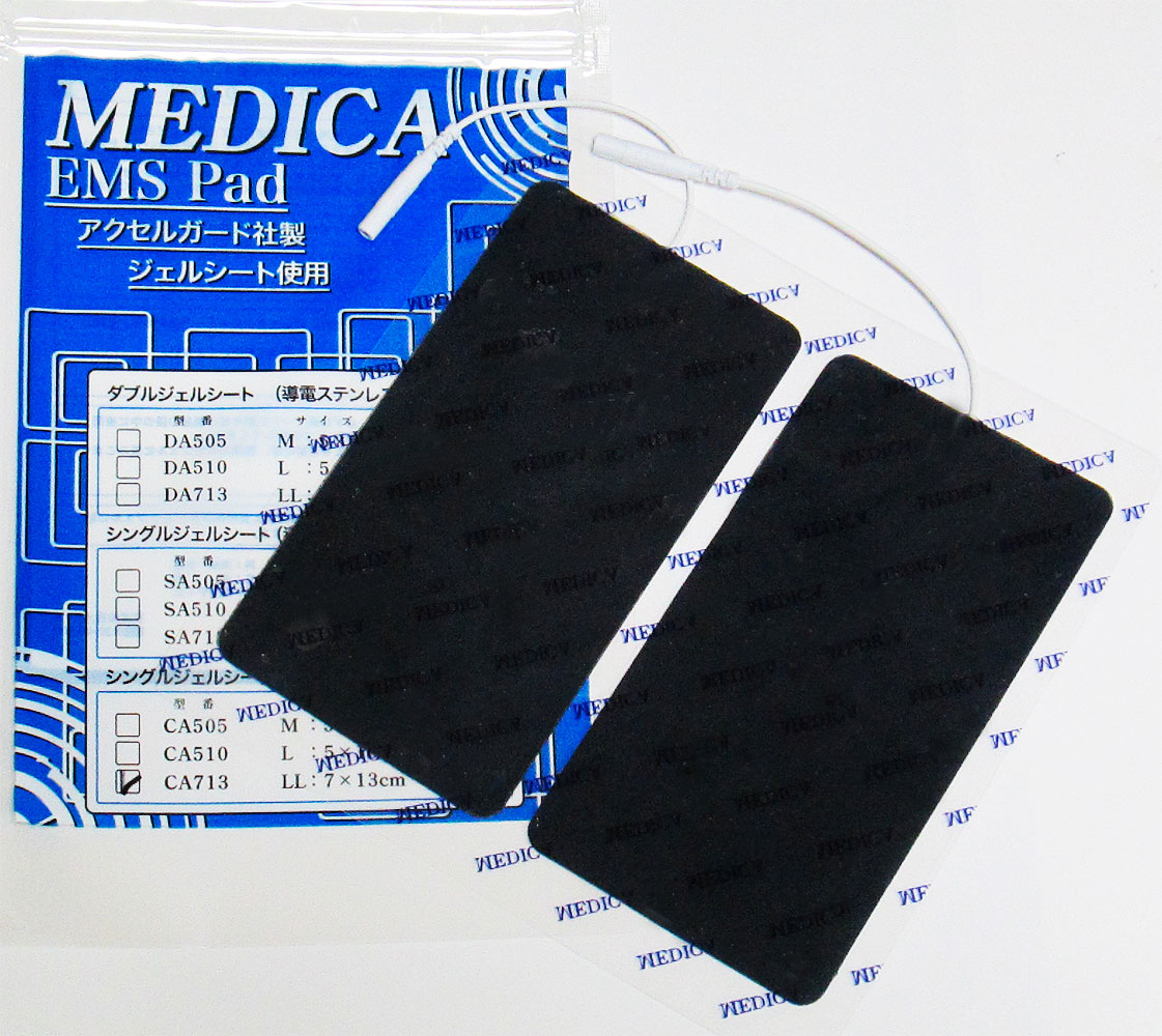 楽天市場】【アクセルガード】アクセルガードジェル MEDICA EMS Pad Mサイズ（5cm×5cm）【パーフェクト4000／パーフェクト4500／ EMSパッド／粘着パッド／トレリート／シェイプビート／】【メール便OK】 : メディカ楽天市場店