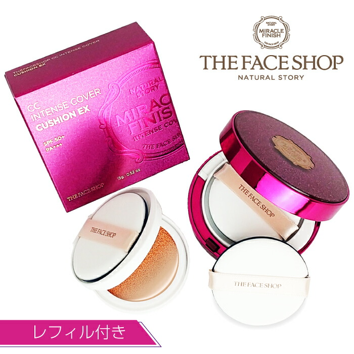 楽天市場】THE FACE SHOP ザ フェイスショップ 