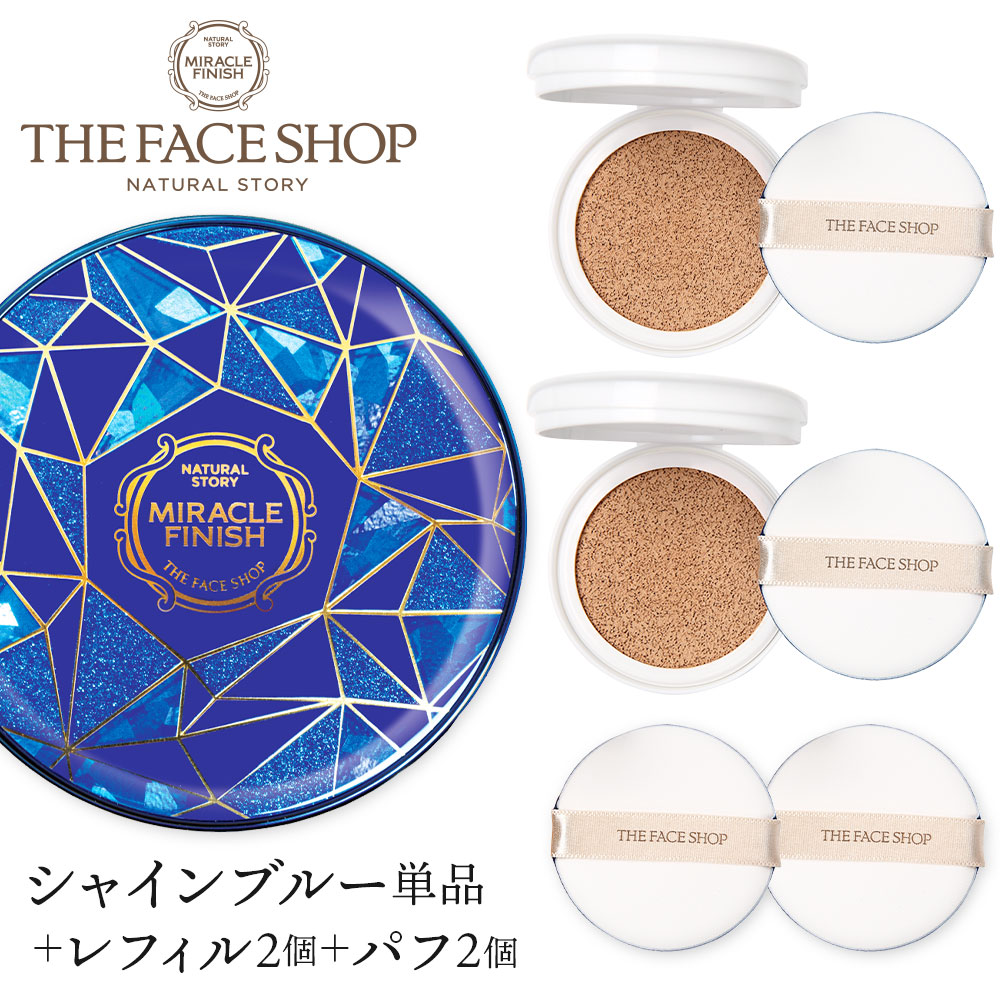 楽天市場】THE FACE SHOP ザフェイスショップ 