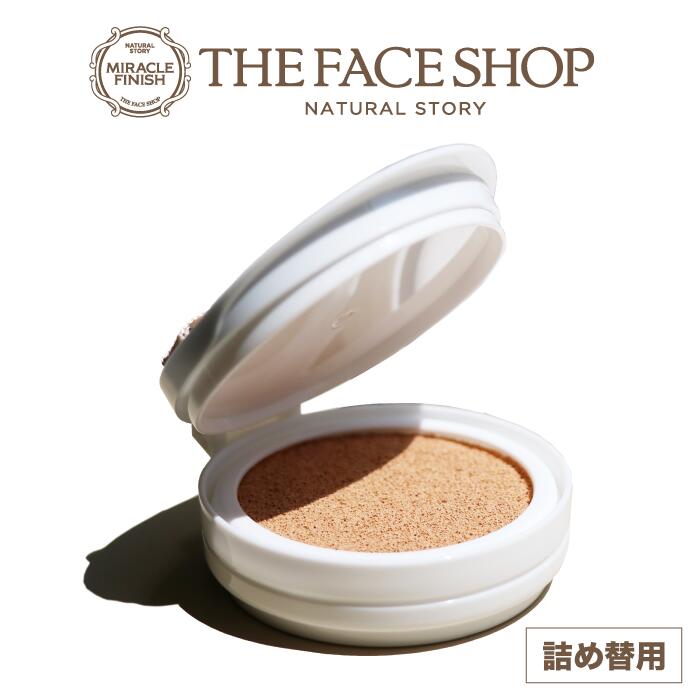 【楽天市場】THE FACE SHOP ザフェイスショップ 