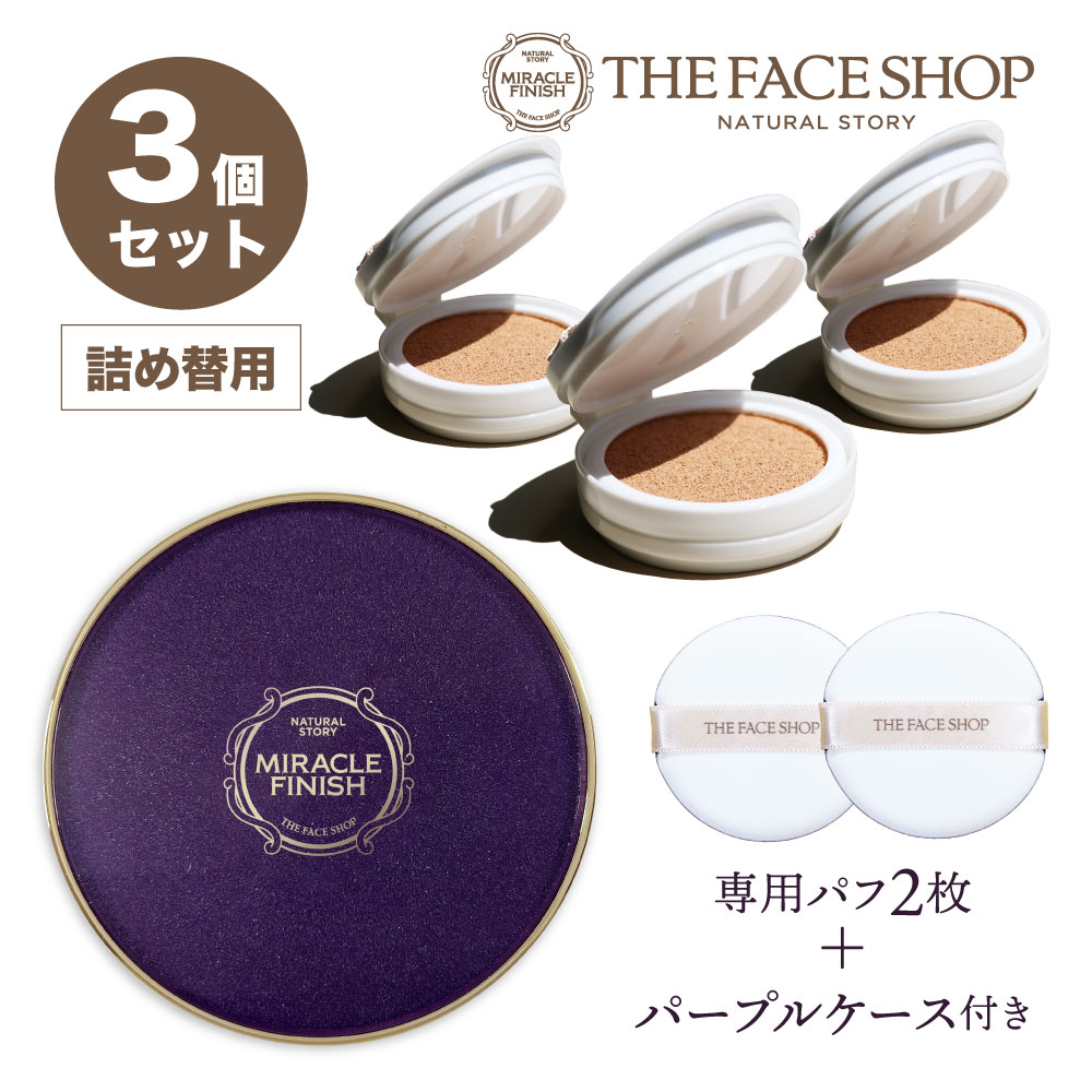 楽天市場】THE FACE SHOP ザ フェイスショップ 