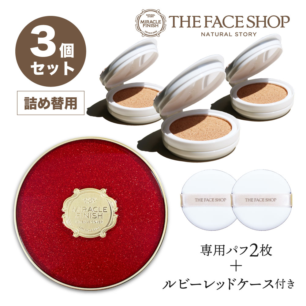 楽天市場】THE FACE SHOP ザ フェイスショップ 