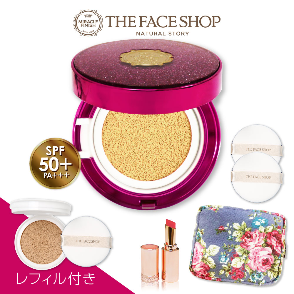 楽天市場】フェイスショップ クッションファンデ セットTHE FACE SHOP