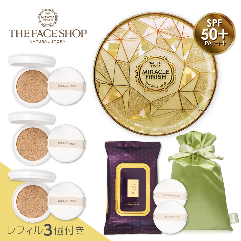 楽天市場】THE FACE SHOP ザ フェイスショップ 