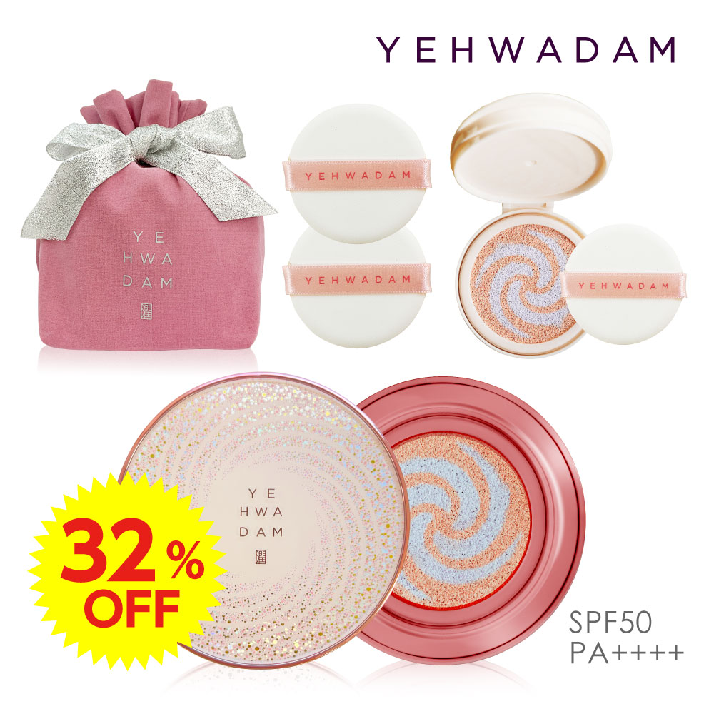 楽天市場】＼スーパーSALE最大1000円クーポン！／【2個セット